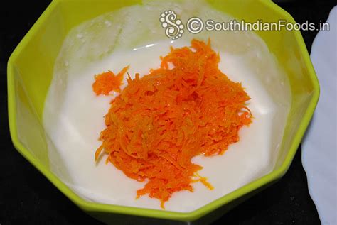 Simple carrot raita recipe | Carrot pachadi | Gajar ka raita-How to ...