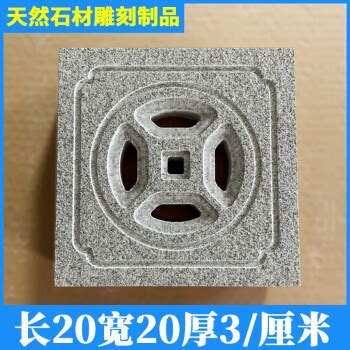 铸铁盖板排水沟设计优势和规格特点 - 树脂集水井 - 江苏普利匡聚合物材料有限公司