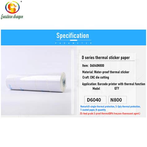 Image result for Serial Number Label Printing