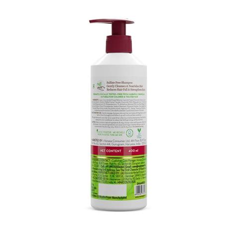 Mamaearth Onion Hair Shampoo for Reduce Hairfall - 400ml