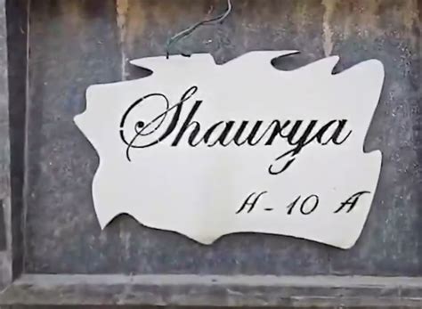 MS Dhoni's house decor with 'No.7': Former Indian skipper renovated ...