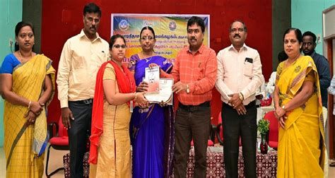 பாரதியார் இருக்கை
