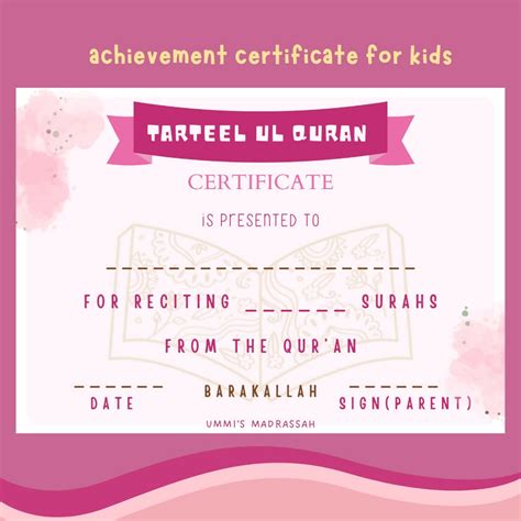 Achievement Certificates for Kids – The Islamic Kid Store