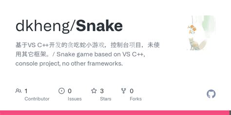 Image result for vs Code Snake Game