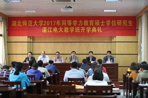 湛江霞山区举行2018年一年级部分学校空余学位电脑派位抽签
