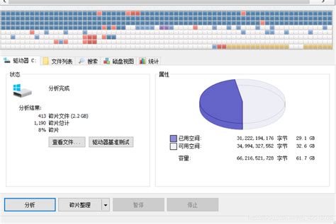 电脑C盘空间不足，怎么清都没用？问题可能出在微信上 - 知乎