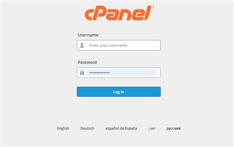Image result for cPanel Update