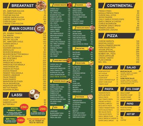 Menu at Bombay Pav Bhaji & Bhel Puri, Amritsar, Madan Mohan Malviya Road