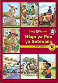 Buy Study & Master Nkgo ya Puo ya Setswana Buka ya Puiso Mophato wa 5 ...