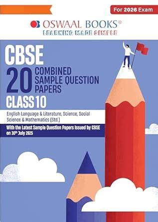 Oswaal CBSE 20 Combined Sample Question Papers class 10 (English Lang ...