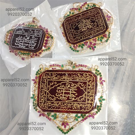 Heavy Embroidery sets, Bridal Joris for Dulha Dulhan Nikah