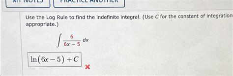 Log Rule Integration 的图像结果