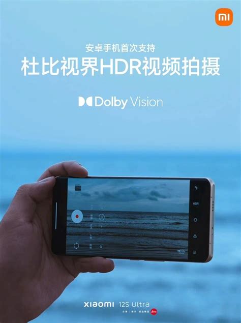 安卓KODI播放杜比视界指南，附Dolby Vision视频详解 - 知乎