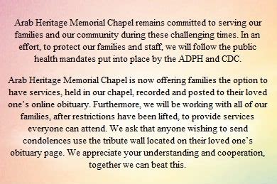Arab Heritage Memorial Chapel - Home | Facebook