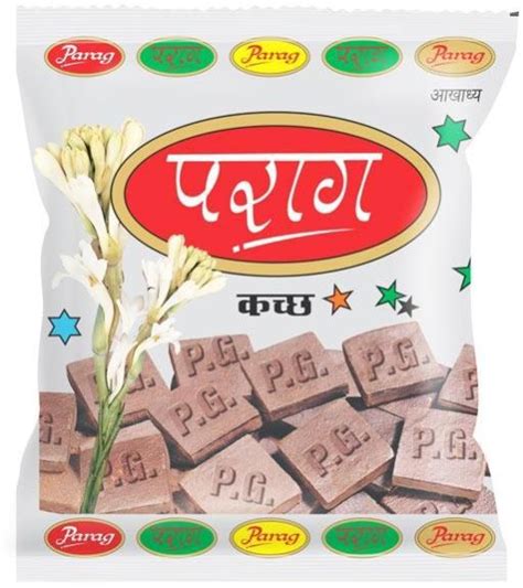 Kattha,Catechu and Cutch,Catechu Extract Manufacturer & Exporter in ...