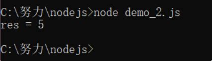 【NodeJS 教学】10分钟快速编写属于自己的Node JS后端服务器 - 迈入全端开发的第一步 (Build NodeJS Backend Server Under 10mins)