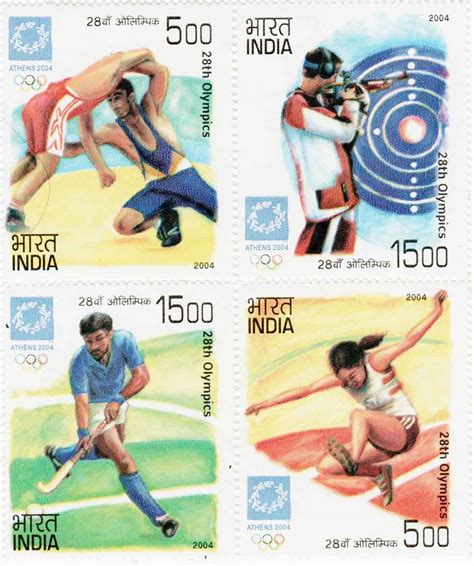 India 28th Olympics Varities of 4 Stamps – Banknotecoinstamp