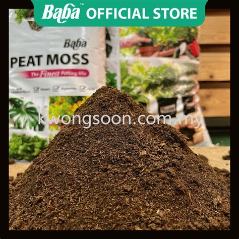 Baba | Peat Moss Soil Mix 5L | Tanah Organik | 泥炭土 | Gambut [Suitable ...