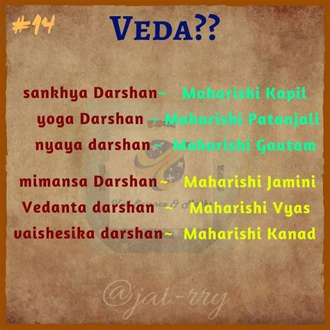 Ya devi sarva bhuteshu mantra lyrics meaning benefits download – Artofit