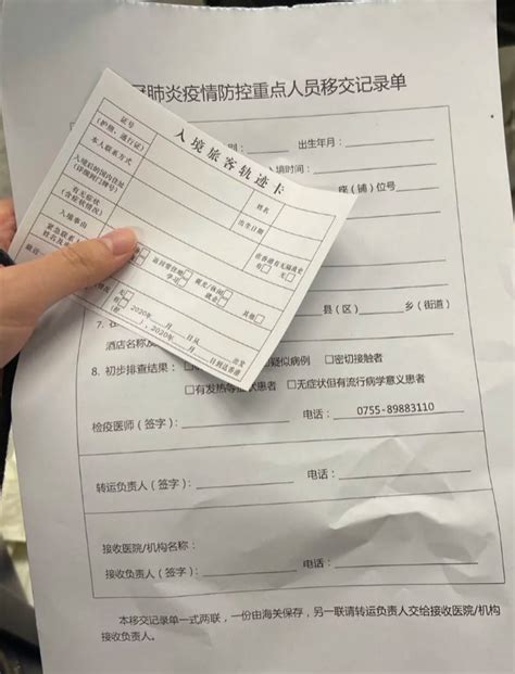 香港最受欢迎的十大私立医院是哪里？附收费价目！ - 知乎