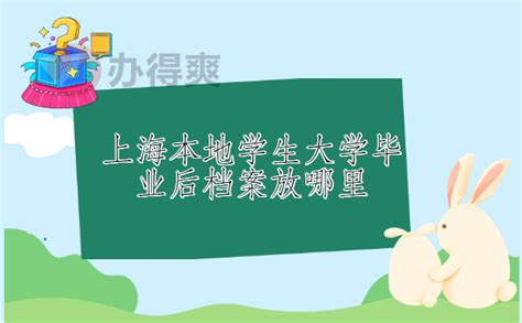 当“热血教授”遇上五百位大学生，大学民防课堂开讲啦！_澎湃号·政务_澎湃新闻-The Paper