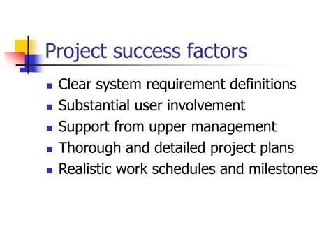 Project SuccessFactors 的图像结果