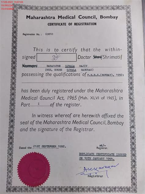 NABL M(EL)T Labs Program - Dashboard