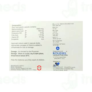 Neuromine Plus Capsule 10 - Uses, Side Effects, Dosage, Price | Truemeds