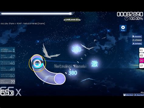 Image result for OSU Drivers