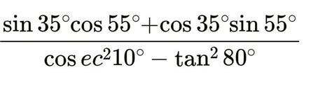 Answer this trigonometric problem - Brainly.in