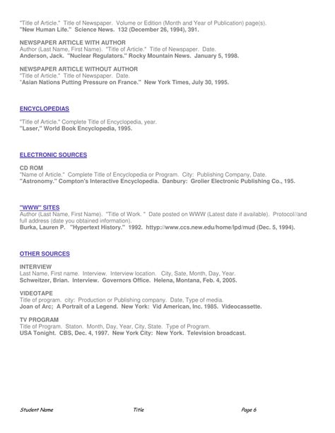 Examples of a Science Fair Report 的图像结果