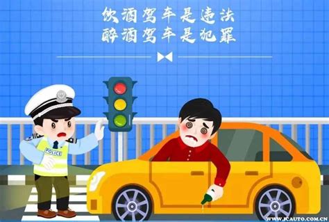 武汉警方出台新规：醉驾"同桌有责、同车连责"_新民社会_新民网