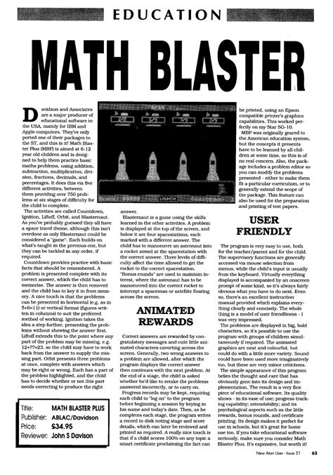 Image result for CD-ROM Math Blaster