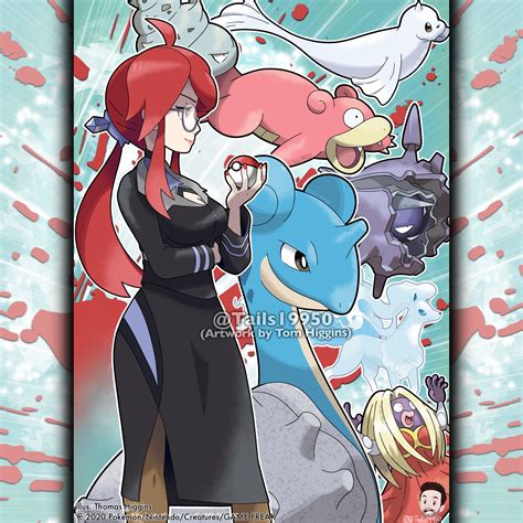 Pokemon Elite Four Lorelei
