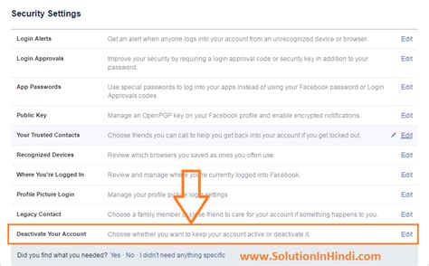 Facebook Account Deactivate Kaise Kare - Full Guide - Solution In Hindi