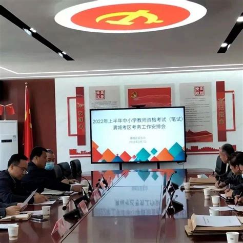 咸阳市乾县举行2023年信息技术机考考生操作模拟演练-陕西省教育考试院