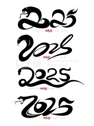 Native Script 2025 的图像结果