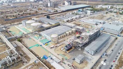 华电工程包头发电分公司废水零排放EPC总承包项目 - 中国电子系统工程第四建设有限公司