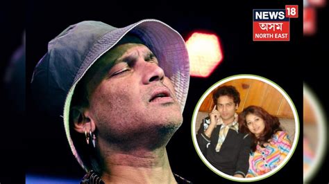 Zubeen Garg: ‘‘মই আচলতে নিজে বুজি পোৱা নাছিলোঁ যে মোৰ কাষত এজন ভগৱান ...