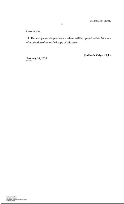 प्राइमरी का मास्टर इन | Primary Ka Master | District News | Basic ...