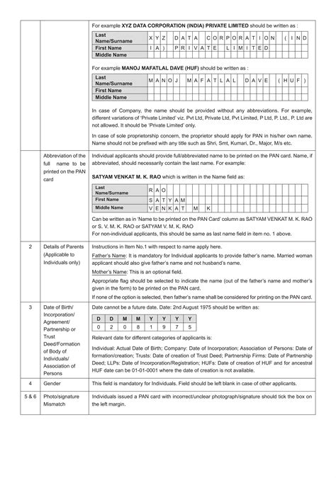 Request for-new-pan-card-or-and-changes-or-correction-in-pan-data-form | PDF