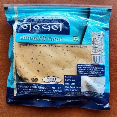 Buy Nandan Bikaneri Medium spice Papad online | India Cuisine – INDIA ...