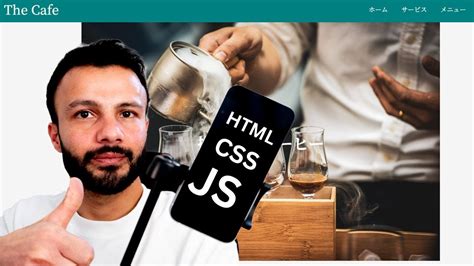 Image result for Full HTML CSS JavaScript Simple Web Page