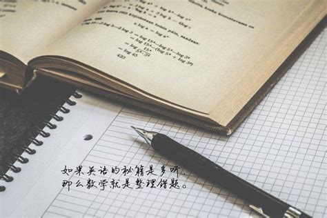 北京高考英语分数提升技巧，高中考生必看！ - 知乎