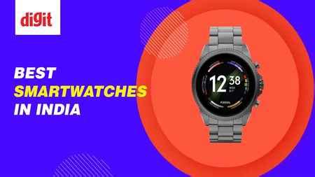 Best Smartwatches in India