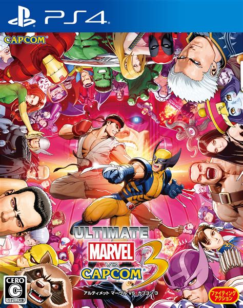 Marvel Vs. Capcom PS4 的图像结果