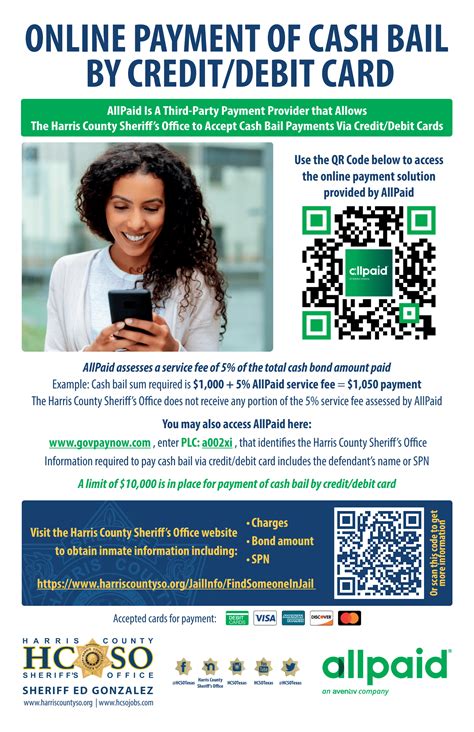 AllPaid—Harris County Texas Sheriff's Office