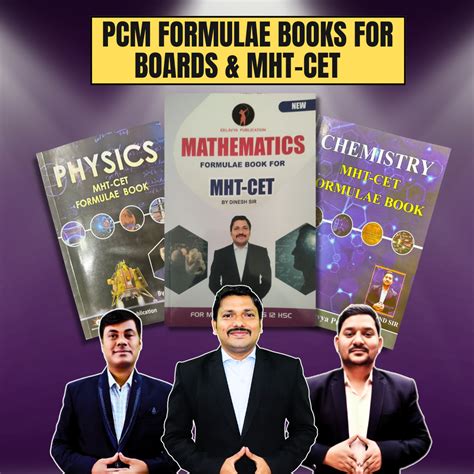 Brahmastra CET Champion: Best Book For MHT-CET 2026 (PCM) PYQ Book (2023 To 2025 PYQs) - Eklavya ...