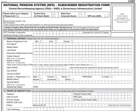 NPS Login (National Pension System) & Registration Process