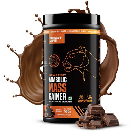 Anabolic Mass Gainer with Ultrasorb Tech (No Maltodextrin) | 500g ...